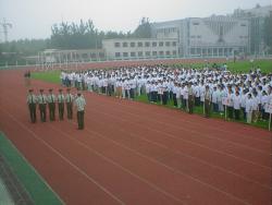 軍訓