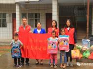 四中教師牽手山村娃，共迎“中秋”“國(guó)慶”