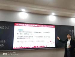 濟(jì)源四中舉辦青年教師優(yōu)質(zhì)課大賽