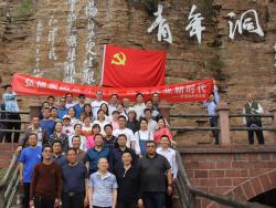 弘揚愛國奮斗精神 建功立業(yè)新時代