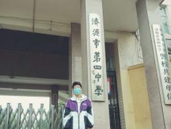 我校畢業(yè)生心系母校捐贈(zèng)防疫物資